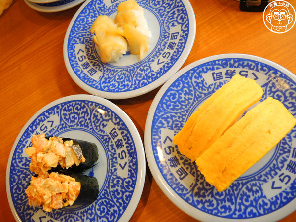 藏壽司:呷飽祙【台北中山・くら寿司 藏壽司 Kura Sushi】好吃又好玩的迴轉壽司