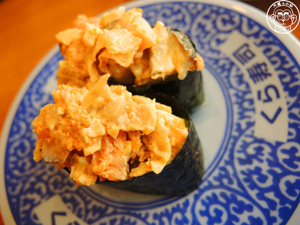 藏壽司:呷飽祙【台北中山・くら寿司 藏壽司 Kura Sushi】好吃又好玩的迴轉壽司