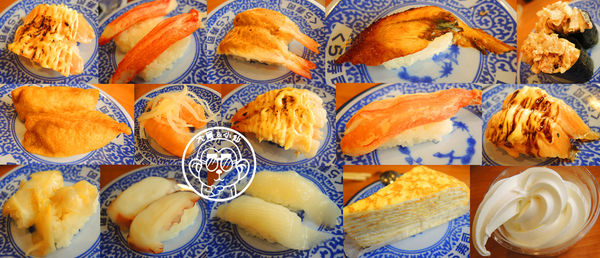 藏壽司:呷飽祙【台北中山・くら寿司 藏壽司 Kura Sushi】好吃又好玩的迴轉壽司