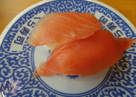 （壽司）熟成鮪魚.jpg