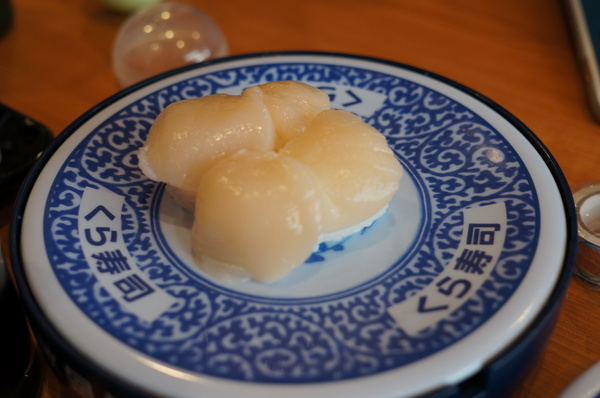 くら寿司藏壽司 Kura Sushi(松江南京店):(胖樺食記)台北市松江南京站くら寿司藏壽司Kura Sushi。物超所值迴轉壽司搭配高噱頭扭蛋。