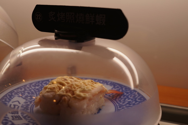 くら寿司藏壽司 Kura Sushi(松江南京店):(胖樺食記)台北市松江南京站くら寿司藏壽司Kura Sushi。物超所值迴轉壽司搭配高噱頭扭蛋。