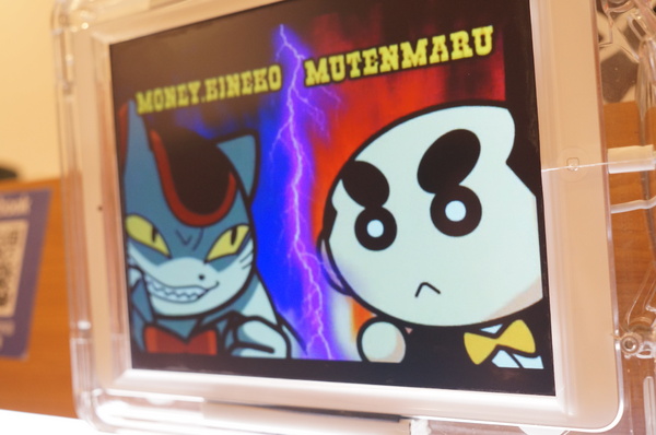 くら寿司藏壽司 Kura Sushi(松江南京店):(胖樺食記)台北市松江南京站くら寿司藏壽司Kura Sushi。物超所值迴轉壽司搭配高噱頭扭蛋。