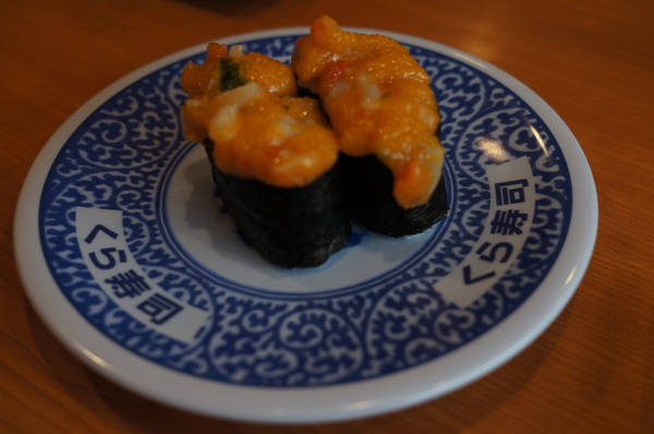 くら寿司藏壽司 Kura Sushi(松江南京店):(胖樺食記)台北市松江南京站くら寿司藏壽司Kura Sushi。物超所值迴轉壽司搭配高噱頭扭蛋。