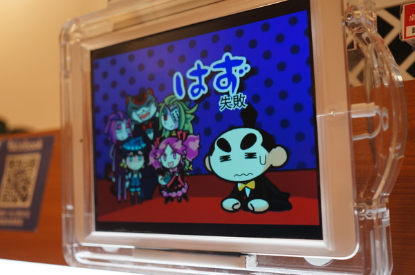 くら寿司藏壽司 Kura Sushi(松江南京店):(胖樺食記)台北市松江南京站くら寿司藏壽司Kura Sushi。物超所值迴轉壽司搭配高噱頭扭蛋。