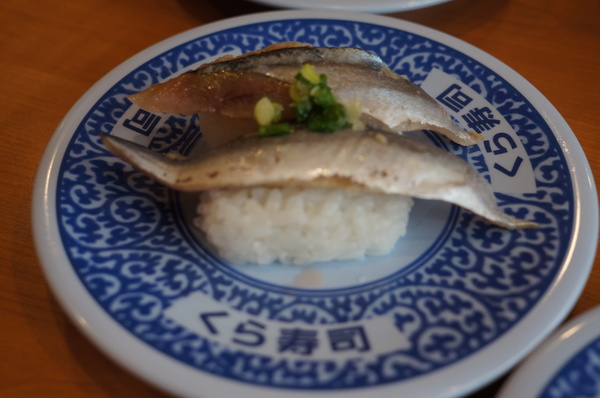 くら寿司藏壽司 Kura Sushi(松江南京店):(胖樺食記)台北市松江南京站くら寿司藏壽司Kura Sushi。物超所值迴轉壽司搭配高噱頭扭蛋。