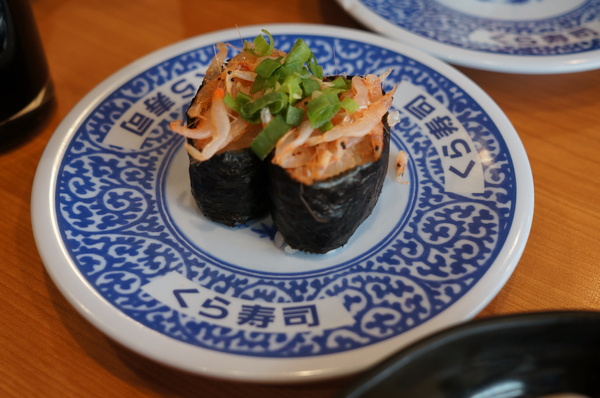 くら寿司藏壽司 Kura Sushi(松江南京店):(胖樺食記)台北市松江南京站くら寿司藏壽司Kura Sushi。物超所值迴轉壽司搭配高噱頭扭蛋。