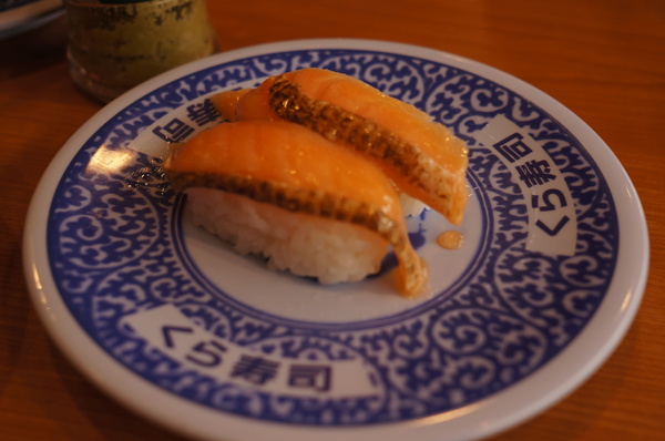 くら寿司藏壽司 Kura Sushi(松江南京店):(胖樺食記)台北市松江南京站くら寿司藏壽司Kura Sushi。物超所值迴轉壽司搭配高噱頭扭蛋。