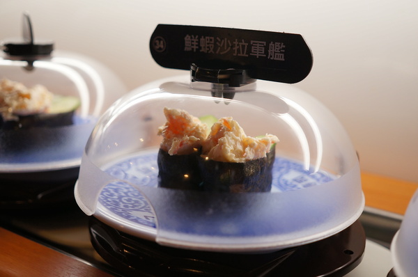 くら寿司藏壽司 Kura Sushi(松江南京店):(胖樺食記)台北市松江南京站くら寿司藏壽司Kura Sushi。物超所值迴轉壽司搭配高噱頭扭蛋。