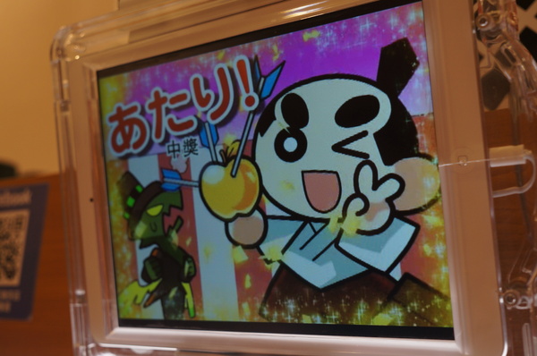 くら寿司藏壽司 Kura Sushi(松江南京店):(胖樺食記)台北市松江南京站くら寿司藏壽司Kura Sushi。物超所值迴轉壽司搭配高噱頭扭蛋。