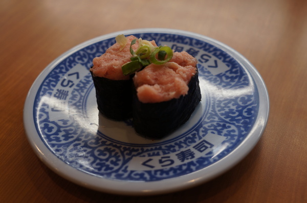 くら寿司藏壽司 Kura Sushi(松江南京店):(胖樺食記)台北市松江南京站くら寿司藏壽司Kura Sushi。物超所值迴轉壽司搭配高噱頭扭蛋。