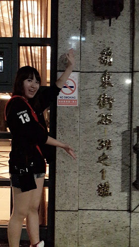 Alfri beauty salon:【羽諾生活口碑卷3】體驗Alfri beauty salon 專業SPA紓壓