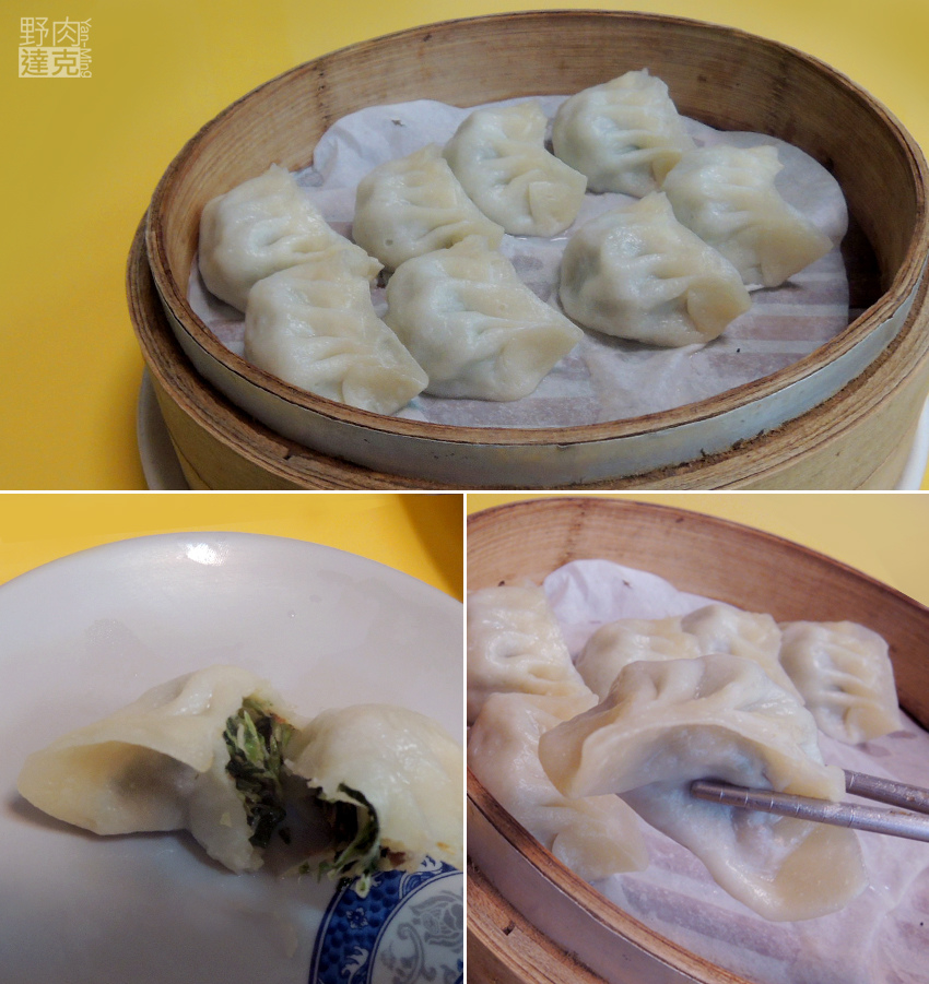 「合家素食點心」素菜蒸餃,素食可