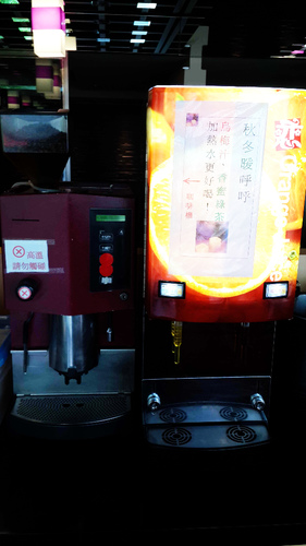 鐮奈鍋:【羽諾食記】鐮奈鍋