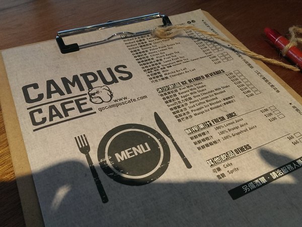 CAMPUS CAFE(忠孝店)：《台北》CAMPUS CAFE│校園新美式風味餐廳 內有活招牌@忠孝復興站