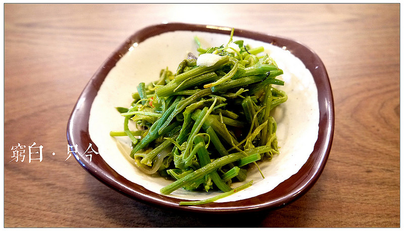 只今家庭料理 14