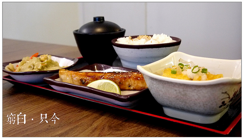 只今家庭料理 16