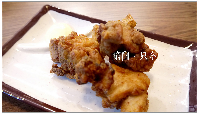 只今家庭料理 09