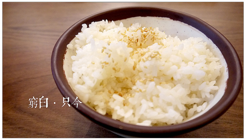 只今家庭料理 15