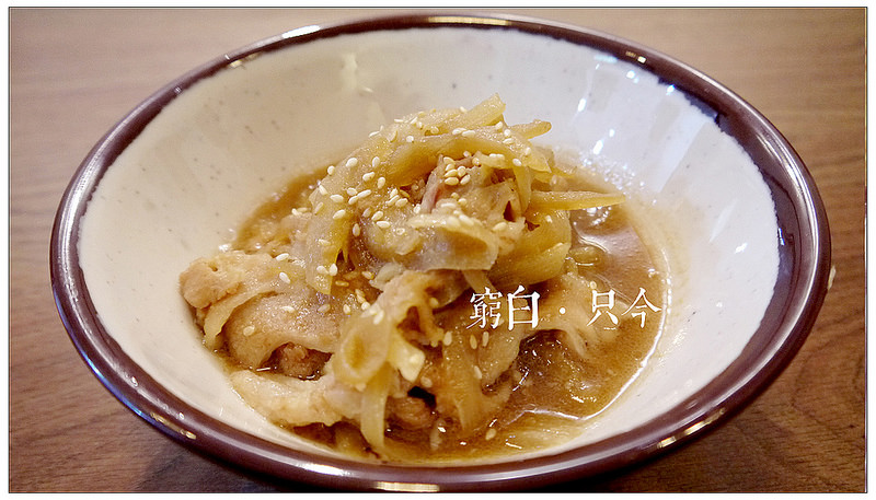 只今家庭料理 08