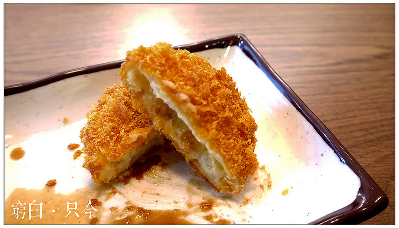 只今家庭料理 13