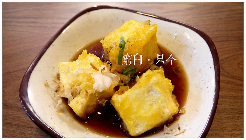 只今家庭料理 11