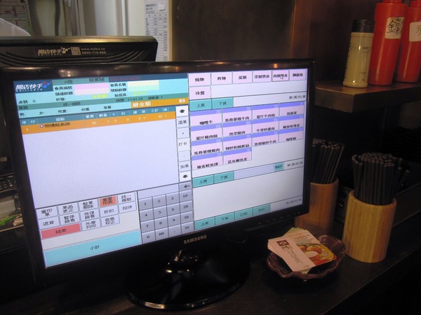 只今家庭料理:*口碑券*只今家庭料理 - 日式風味精緻自助餐