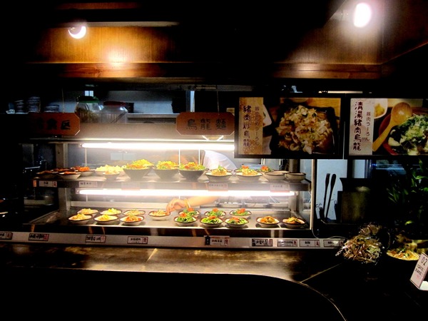 只今家庭料理:*口碑券*只今家庭料理 - 日式風味精緻自助餐