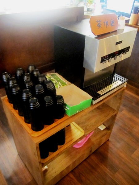 只今家庭料理:*口碑券*只今家庭料理 - 日式風味精緻自助餐