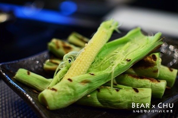 熊燒 ピレニーズ:【台北松山區】熊燒BAR串燒餐酒館試吃體驗‧食材新鮮經營用心料理美味