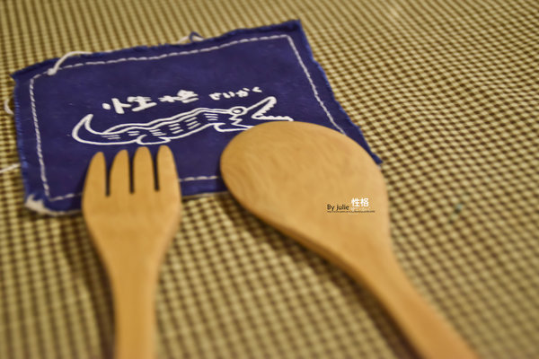 性格せいかく 早午餐:台南 北區.友善旅行 享用早午餐 性格せいかく