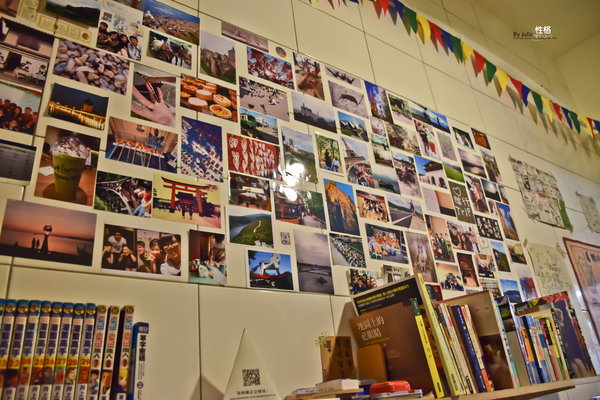 性格せいかく 早午餐:台南 北區.友善旅行 享用早午餐 性格せいかく