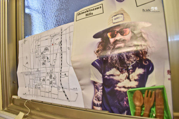 性格せいかく 早午餐:台南 北區.友善旅行 享用早午餐 性格せいかく