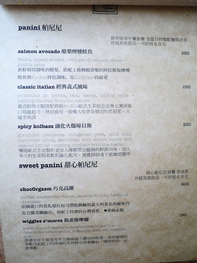 P1930789.jpg