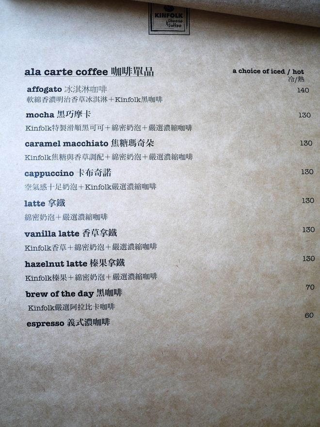 P1930790.jpg