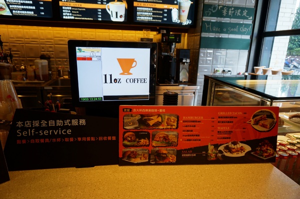 11oz COFFEE：[信義安和] 平價輕食咖啡 -11oz COFFEE  美味不貴!