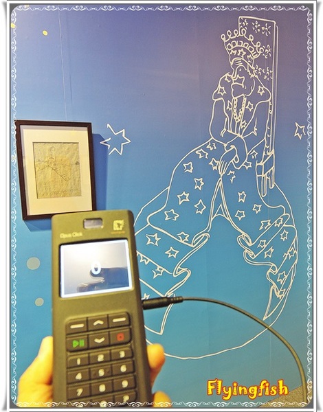 華山1914文創園區:✜ 令人產生共鳴ㄟ心靈知性之旅-「小王子特展」♪♫ ♩♬ ♥~…