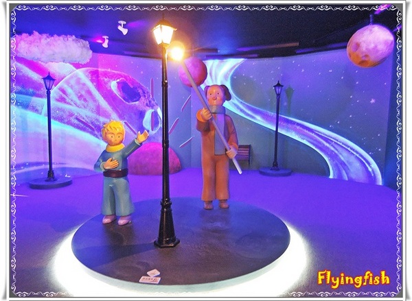 華山1914文創園區:✜ 令人產生共鳴ㄟ心靈知性之旅-「小王子特展」♪♫ ♩♬ ♥~…