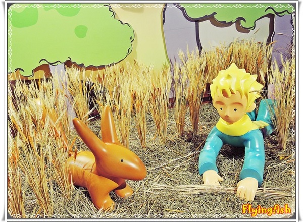 華山1914文創園區:✜ 令人產生共鳴ㄟ心靈知性之旅-「小王子特展」♪♫ ♩♬ ♥~…