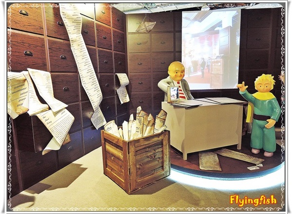 華山1914文創園區:✜ 令人產生共鳴ㄟ心靈知性之旅-「小王子特展」♪♫ ♩♬ ♥~…