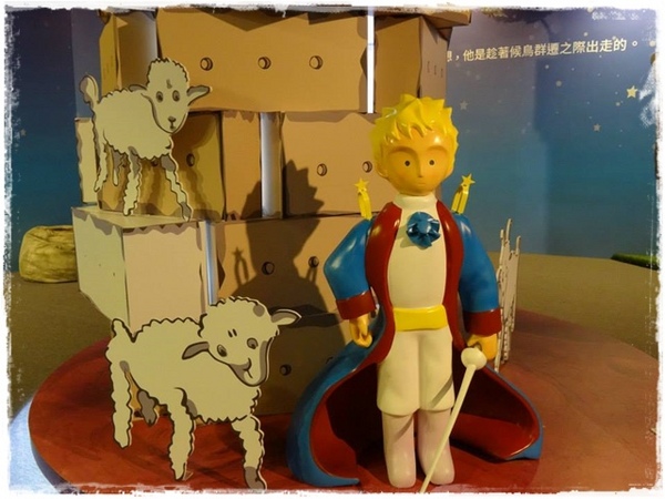 小王子特展(台北)：【台北◍•ᴗ•◍❤華山1914文創園區】展覽・小王子特展 ｜小王子與獨一無二的玫瑰，一趟意義深遠的星際之旅