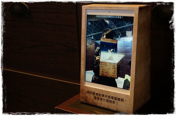 小王子特展(台北)：【台北◍•ᴗ•◍❤華山1914文創園區】展覽・小王子特展 ｜小王子與獨一無二的玫瑰，一趟意義深遠的星際之旅