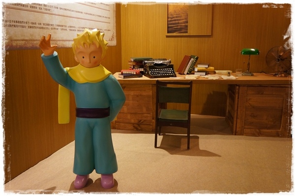 小王子特展(台北)：【台北◍•ᴗ•◍❤華山1914文創園區】展覽・小王子特展 ｜小王子與獨一無二的玫瑰，一趟意義深遠的星際之旅