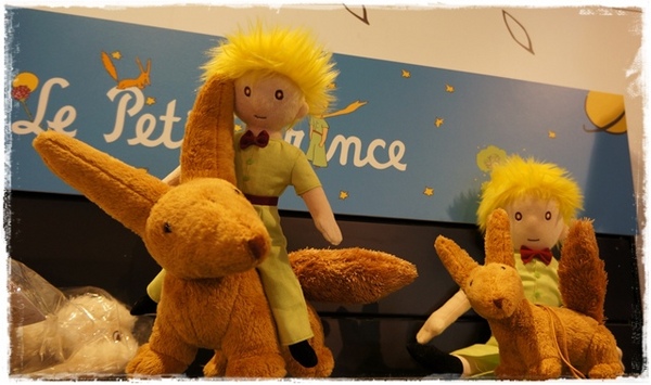 小王子特展(台北)：【台北◍•ᴗ•◍❤華山1914文創園區】展覽・小王子特展 ｜小王子與獨一無二的玫瑰，一趟意義深遠的星際之旅