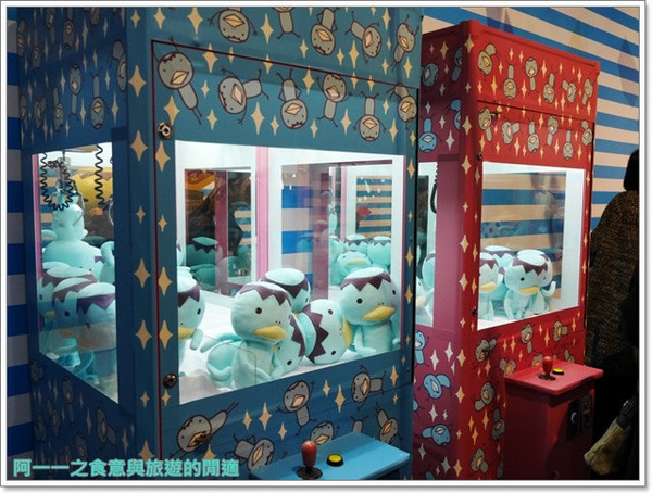 阿朗基愛旅行:阿朗基愛旅行 台北華山~跟著阿朗基環遊世界