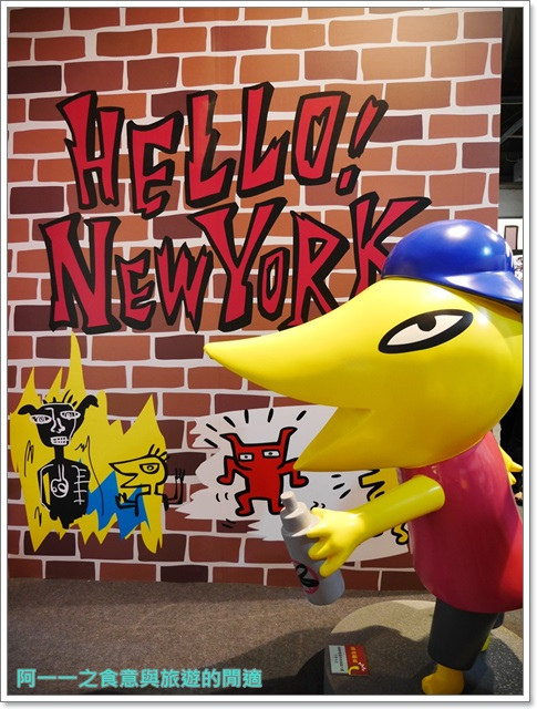 阿朗基愛旅行:阿朗基愛旅行 台北華山~跟著阿朗基環遊世界