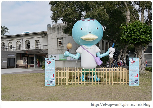 阿郎基愛旅行-阿郎基展-Aranzi-登機證-環遊世界-台北-捷運忠孝新生站-華山文創園區-2-933-1