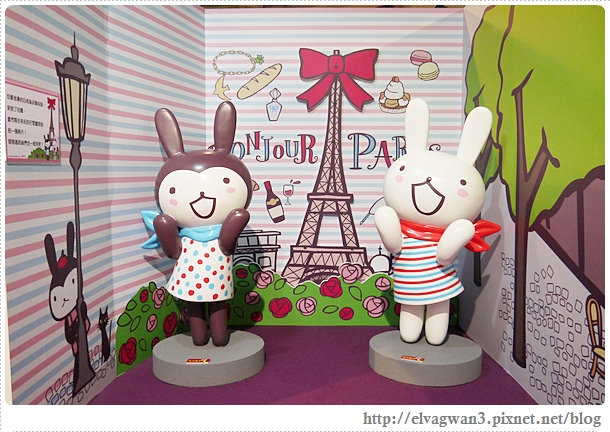 阿郎基愛旅行-阿郎基展-Aranzi-登機證-環遊世界-台北-捷運忠孝新生站-華山文創園區-46-320-1