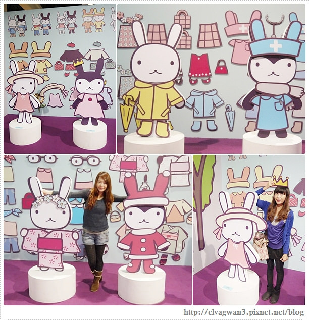 阿郎基愛旅行-阿郎基展-Aranzi-登機證-環遊世界-台北-捷運忠孝新生站-華山文創園區-50