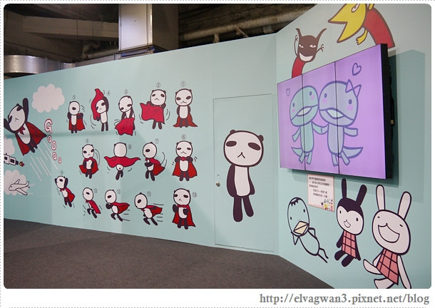 阿郎基愛旅行-阿郎基展-Aranzi-登機證-環遊世界-台北-捷運忠孝新生站-華山文創園區-19-012-1